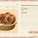 커피나무숲 이미지