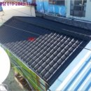 사하구-13 이미지