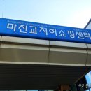 고은규방