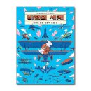 풀빛그림 이미지