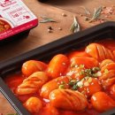 맛있닭옛날통닭