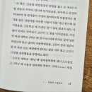지리산한약방 | 호의에 대하여