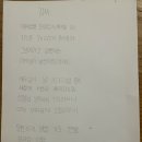 5월 비전과정 ＜찬양학습 개사＞ 이미지