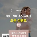 황죽로 이미지