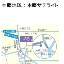 동경일본어학원 이미지