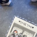와글와글보세