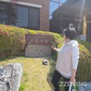 무궁화 | 서울대학교 결혼식 호암교수회관 무궁화홀 연회 후기