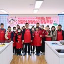 도이보건진료소 이미지