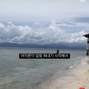 조인투어