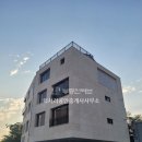 럭셔리공인중개사사무소 이미지