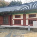 송자대전판 Daum카페