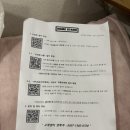 더홈스 | 홈스탠드 홈캠거치대 설치 방법 & 홈스탠드 사용 후기(내돈내산)