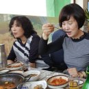 메모리 펜션 이미지