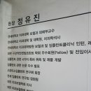 디오연세치과의원 이미지