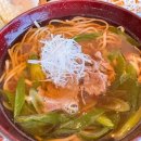 반량 - 서구 신석로122번길 10 | 교토 뭐먹지? 부모님이 풍경에 반한 식당 아라시야마 요시무라(Arashiyama Yoshimura)