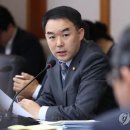 바른해인한의원 이미지