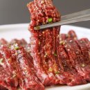 안녕한우 센텀점 이미지