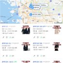 콤마더문창원