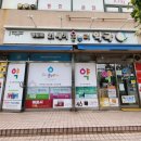 영등포21세기온누리약국 이미지