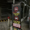 하라한우농장 | [천안] 성성동 고깃집 서다원 천안 성성점 프리미엄 돼지갈비