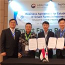 케이에스팜 이미지