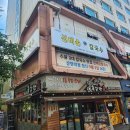 옛날 손칼국수 전문점 이미지