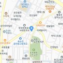 서구장애인재활교육센터 이미지