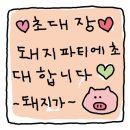 영창정보통신 이미지