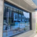 영창문구 드림디포 네이버블로그