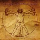 (주)이디오크러시 이미지