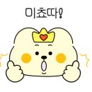 싸다반품마켓