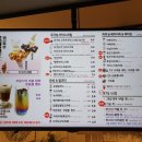범산목장앨리웨이
