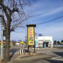 가나안농장2 이미지