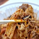 마라공방 - 하남시 미사대로 550 | 마라공방