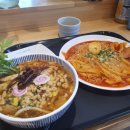 바푸리 쉬는시간 이미지