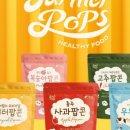 예그린스토어 네이버블로그