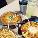 호수공원 2주차장옆 | 동탄호수공원맛집 로벤 피자앤파스타 동탄 메뉴 주차 후기