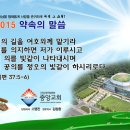 상영교회