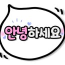 제이투비 이미지
