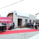 건강생활지원센터(1층) 이미지