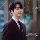 샘김 / Like a moonlight (원key A) mr 이미지