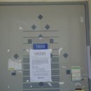 미룡1차대명아파트 이미지