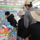 해누리약국 이미지