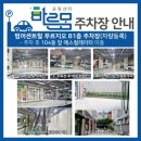 바른케어대구센터 이미지