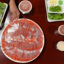 중앙배달횟집