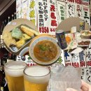 용담면 8587[48-11] | [🇯🇵일본] 3월 후쿠오카 1일차/후쿠오카 2박3일/식도락여행/튀김정식/코타니주점