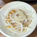 오리오리꿀꿀이 이미지