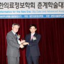 상은컴퓨터 이미지