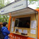 안산자락길 숲속카페 이미지