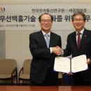 기가텔레콤 이미지